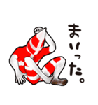 セルクナム族（個別スタンプ：40）