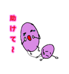 仲良しの2人（個別スタンプ：4）