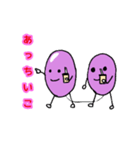 仲良しの2人（個別スタンプ：7）