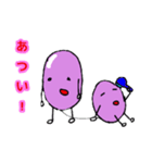仲良しの2人（個別スタンプ：13）