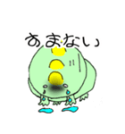 ヒト科の恐竜（個別スタンプ：3）