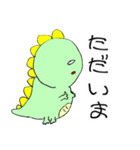 ヒト科の恐竜（個別スタンプ：7）