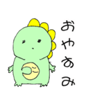 ヒト科の恐竜（個別スタンプ：10）