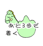 ヒト科の恐竜（個別スタンプ：17）