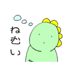 ヒト科の恐竜（個別スタンプ：21）