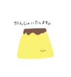 クリームソーダと仲間たち（個別スタンプ：4）