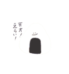 クリームソーダと仲間たち（個別スタンプ：11）
