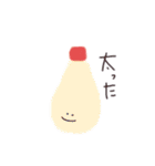 クリームソーダと仲間たち（個別スタンプ：18）