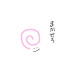 クリームソーダと仲間たち（個別スタンプ：30）