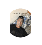 さんだーす（個別スタンプ：4）