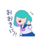 さよならを言えない朝に（個別スタンプ：4）