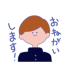 さよならを言えない朝に（個別スタンプ：12）