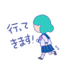 さよならを言えない朝に（個別スタンプ：20）
