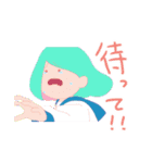 さよならを言えない朝に（個別スタンプ：24）