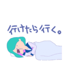 さよならを言えない朝に（個別スタンプ：26）