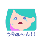 さよならを言えない朝に（個別スタンプ：29）