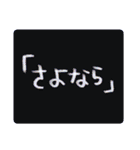 さよならを言えない朝に（個別スタンプ：38）