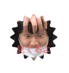 古瀬れんれん（個別スタンプ：1）