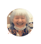 古瀬れんれん（個別スタンプ：5）