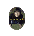 古瀬れんれん（個別スタンプ：6）