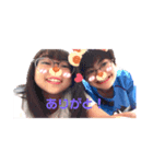 わたしのすたんぷだよぉ（個別スタンプ：5）