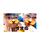 わたしのすたんぷだよぉ（個別スタンプ：6）