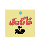 ep.1で1日1語（個別スタンプ：13）