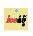 ep.1で1日1語（個別スタンプ：14）