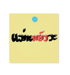 ep.1で1日1語（個別スタンプ：21）