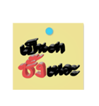 ep.1で1日1語（個別スタンプ：29）