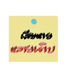 ep.1で1日1語（個別スタンプ：30）