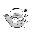 花粉症のこの季節に（個別スタンプ：2）
