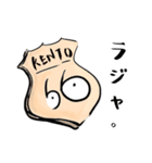 花粉症のこの季節に（個別スタンプ：4）