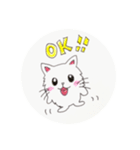 ほっけんにゃんにゃ（個別スタンプ：1）