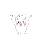 ほっけんにゃんにゃ（個別スタンプ：2）