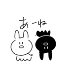 人それぞれTOKYO②（個別スタンプ：1）