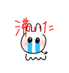 人それぞれTOKYO②（個別スタンプ：4）