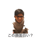 石川スタンプやで！（個別スタンプ：1）