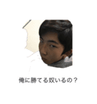石川スタンプやで！（個別スタンプ：3）