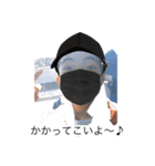 石川スタンプやで！（個別スタンプ：8）