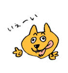 かみやまスタンプ（個別スタンプ：9）