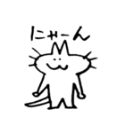 かみやまスタンプ（個別スタンプ：12）