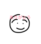 丸尾くーん（個別スタンプ：6）