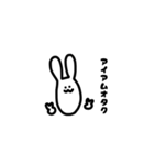推しが好きなオタク（個別スタンプ：1）