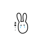 推しが好きなオタク（個別スタンプ：9）