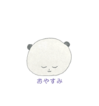 パンダの枕（個別スタンプ：6）