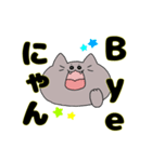 にゃんごろりん（個別スタンプ：6）