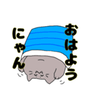 にゃんごろりん（個別スタンプ：7）