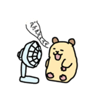 落ち着かないハムスター（個別スタンプ：2）
