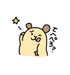 落ち着かないハムスター（個別スタンプ：6）